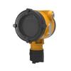 GTQ-ES2000T工業(yè)及商業(yè)用途點(diǎn)型可燃?xì)怏w探測(cè)器,,