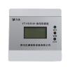 YT-YC5101余壓傳感器,億通消防,余壓探測器