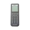 GST-BMQ-4編碼器,海灣GST,電子編碼器