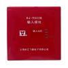 HJ-9502B輸入模塊,松江,輸入模塊