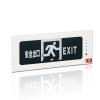Z-BLZD-1LROEⅠ3W-A0412 380嵌入式標志燈LG0412,,