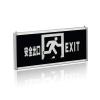 Z-BLZD-1LROEⅠ3W-B0311 330彩鋼標(biāo)志燈LG0311(單面),樂工光電,消防應(yīng)急疏散指示燈