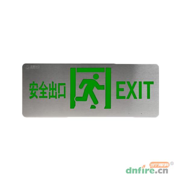 GT-BLJC系列A型集中控制集中電源型標(biāo)志燈（中型單面壁掛）,國泰怡安,消防應(yīng)急疏散指示燈