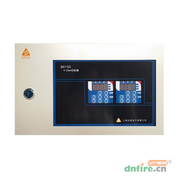 QH100S QH100J系列氣體報警控制器 4-20mA型