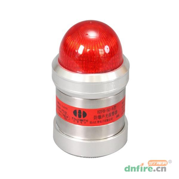HZFB-SG-A防爆火災(zāi)聲光報(bào)警器,匯智電子,聲光報(bào)警器