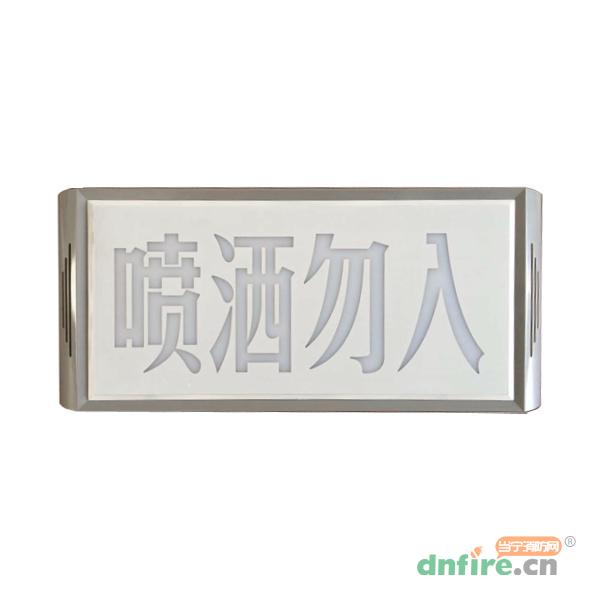HZFQ-3氣體釋放警報器