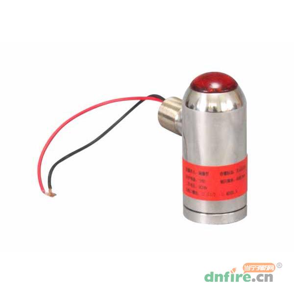 HZFB-SG-D防爆火災(zāi)聲光報警器,匯智電子,聲光報警器