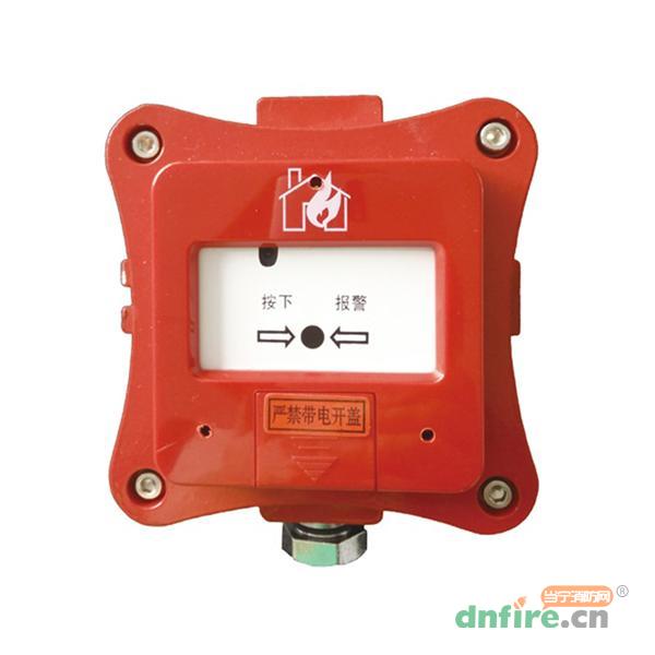 HZFB-AN-A防爆火災(zāi)手動(dòng)報(bào)警按鈕,匯智電子,手動(dòng)火災(zāi)報(bào)警按鈕
