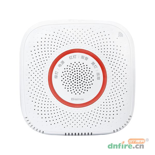 WS2CG-NB可燃?xì)怏w報(bào)警器NB-IoT,海曼科技,可燃?xì)怏w探測(cè)器