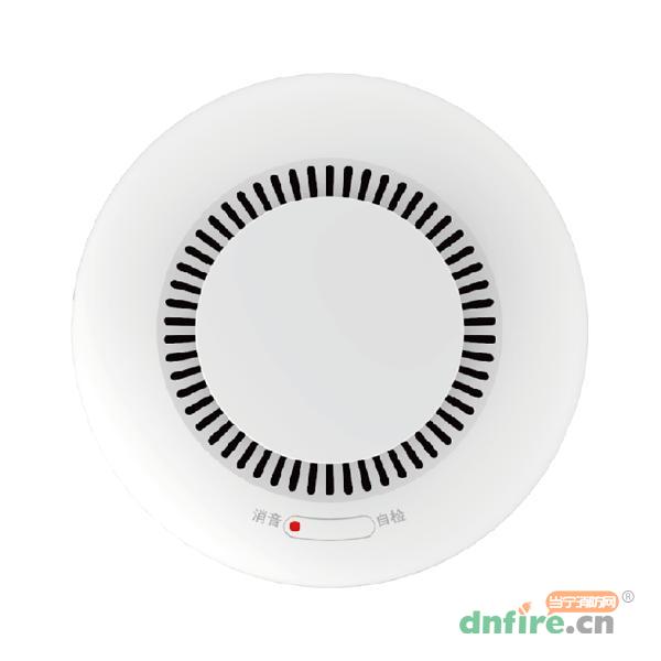 305獨立式光電感煙火災探測器