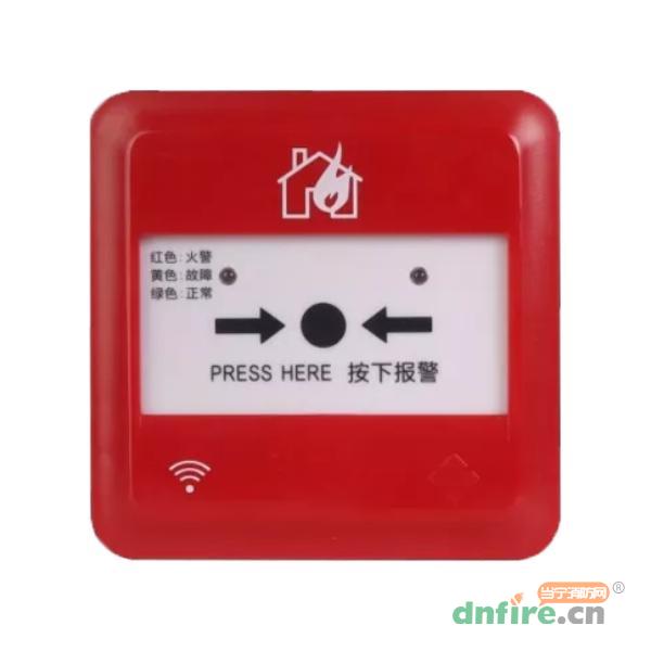 J-SAP-M-660L無(wú)線手動(dòng)火災(zāi)報(bào)警按鈕,三江,手動(dòng)火災(zāi)報(bào)警按鈕