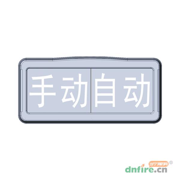 CH8509手/自動(dòng)狀態(tài)顯示燈,西核彩橋,手自動(dòng)狀態(tài)指示燈