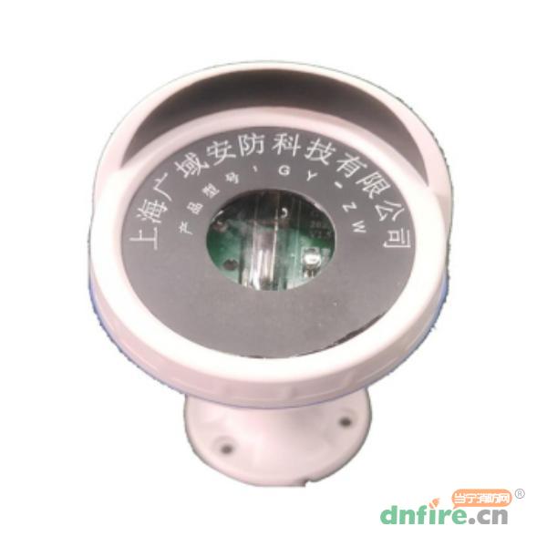 JTGB-GY-ZW點型紫外火焰探測器 非防爆,廣域安防,紫外火焰探測器