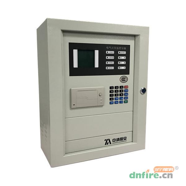 ZXDK電氣火災監(jiān)控系統(tǒng)主機,中消恒安,壁掛式