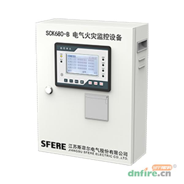 SCK680-B電氣火災(zāi)監(jiān)控設(shè)備,斯菲爾,壁掛式
