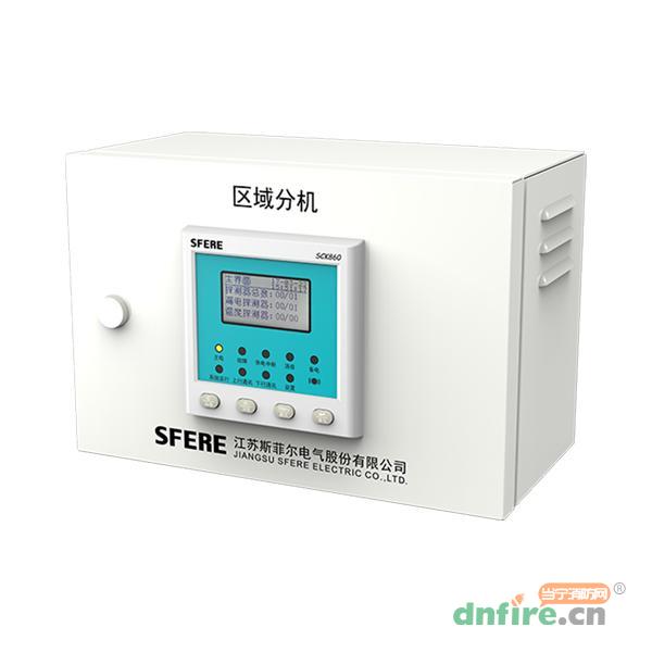 SCK860消防設備電源監(jiān)控系統(tǒng)區(qū)域分機