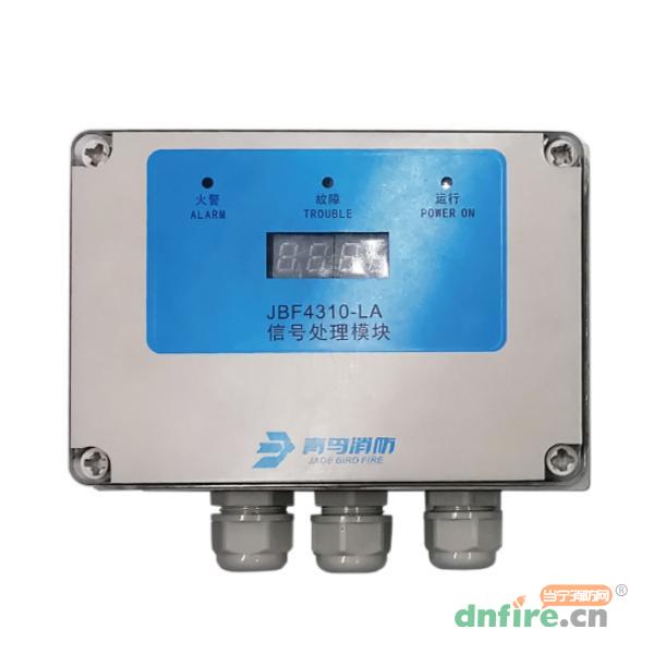 JBF4310-LA感溫電纜信號(hào)處理單元