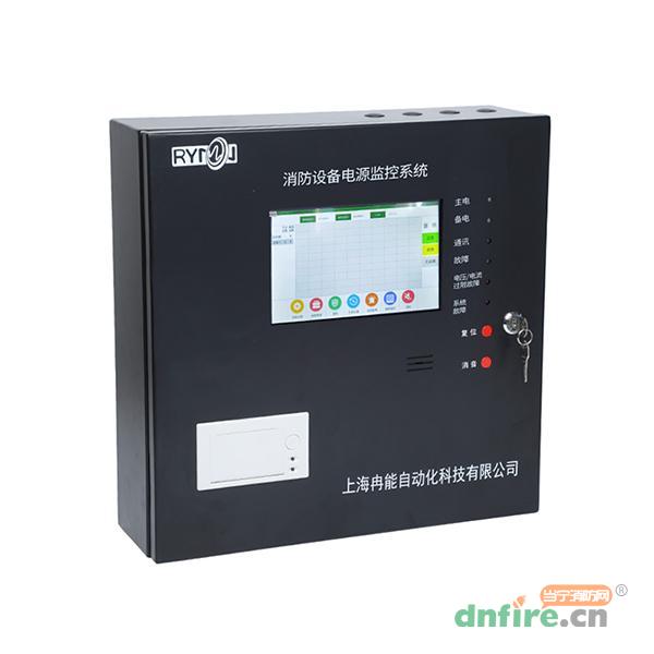 Rynon P5160消防設(shè)備電源狀態(tài)監(jiān)控器,冉能,消防設(shè)備電源狀態(tài)監(jiān)控器