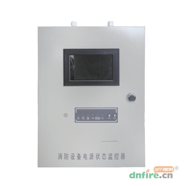 HY6402監(jiān)控主機(jī) 壁掛式,恒業(yè)科技,消防設(shè)備電源狀態(tài)監(jiān)控器