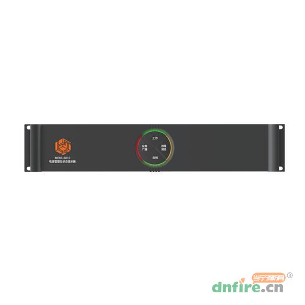 MEBS-6010電源管理及狀態(tài)顯示器,恒業(yè)科技,消防廣播系統(tǒng)