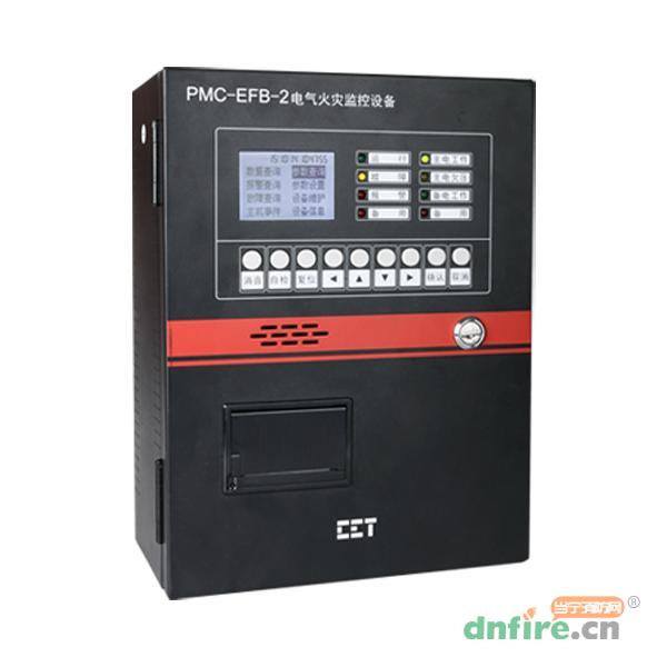 PMC-EFB-2電氣火災(zāi)監(jiān)控設(shè)備,中電電力CET,電氣火災(zāi)監(jiān)控設(shè)備