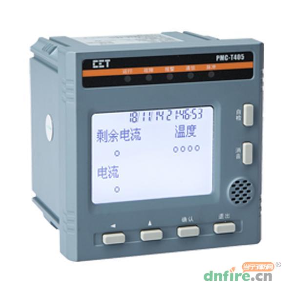 PMC-T405組合式電氣火災(zāi)監(jiān)控探測器,中電電力CET,組合式電氣火災(zāi)監(jiān)控探測器