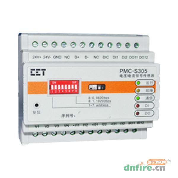 PMC-S30X系列電壓/電流信號傳感器,中電電力CET,傳感器