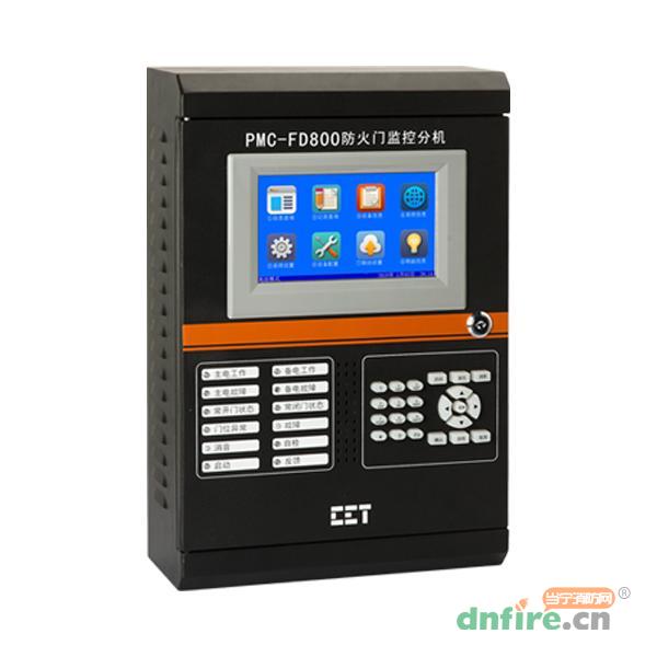 PMC-FD800防火門(mén)監(jiān)控分機(jī)