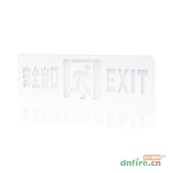 SS-BLJC-1LROEⅡ0.3W-529B集中電源集中控制型消防應(yīng)急標(biāo)志燈具 單面壁掛,盛世名門,消防應(yīng)急疏散指示燈
