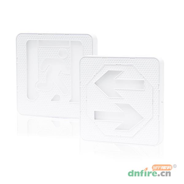 SS-BLJC-1LROXEⅠ0.5W-511XB集中電源集中控制型消防應(yīng)急標(biāo)志燈具 單面壁掛,盛世名門,消防應(yīng)急疏散指示燈