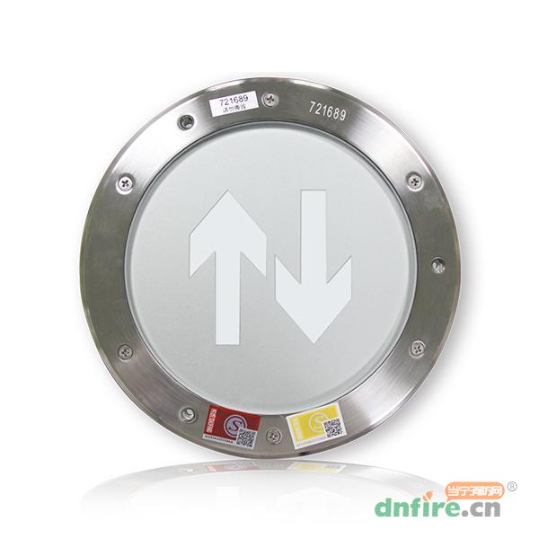 SS-BLJC-1LREⅠ2W-503S集中電源集中控制型消防應(yīng)急標(biāo)志燈具,盛世名門(mén),消防應(yīng)急疏散指示燈