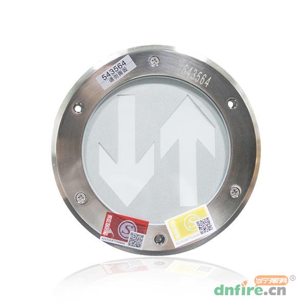 SS-BLJC-1LREⅠ2W-501S集中電源集中控制型消防應急標志燈具,盛世名門,消防應急疏散指示燈