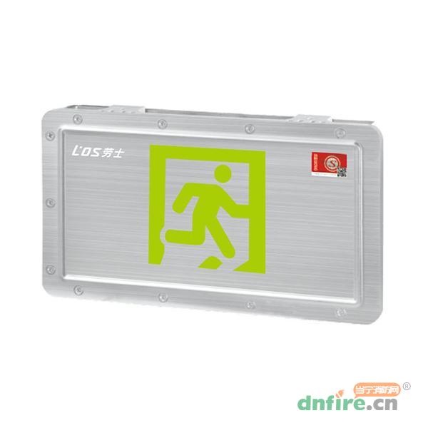 L-BLJC-1LROEⅠ1WZTC集中電源集中控制型消防應(yīng)急標(biāo)志燈具 防水不銹鋼面