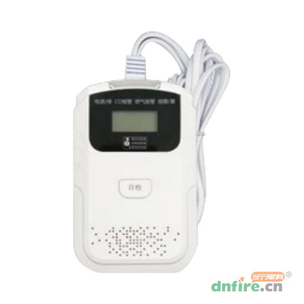 JTM-JKD-614家用可燃?xì)怏w探測器(CH4+CO) 插電款,吉?jiǎng)P達(dá),家用可燃?xì)怏w探測器