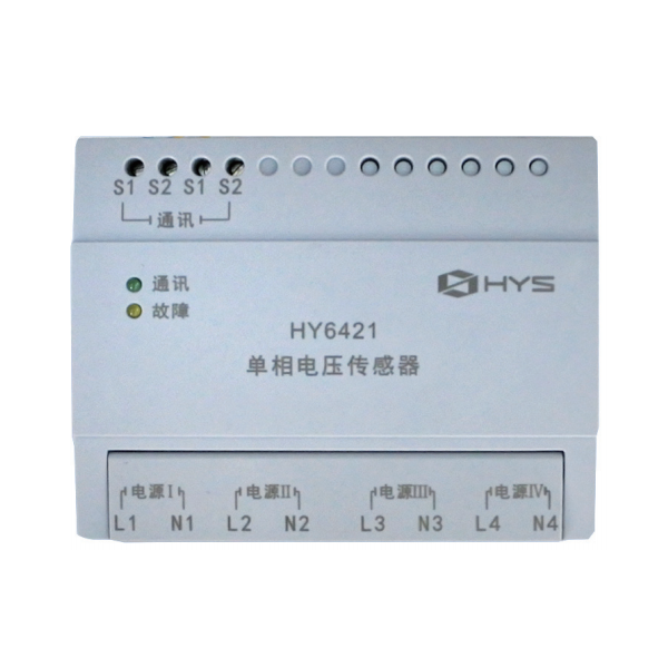 HY6421單...