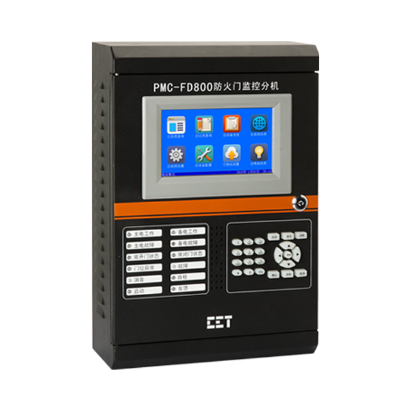 PMC-FD8...