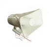 HZHJ-1號(hào)角式揚(yáng)聲器,匯智電子,壁掛式