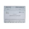 HY6423三相四線電壓/電流傳感器,恒業(yè)科技,傳感器