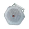 MESB-S205W1(IP55)揚(yáng)聲器,恒業(yè)科技,消防音箱