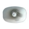 MEBS-630WS揚(yáng)聲器,恒業(yè)科技,消防音箱
