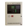 DHB-FANT7100電氣火災(zāi)監(jiān)控設(shè)備,法安通,壁掛式