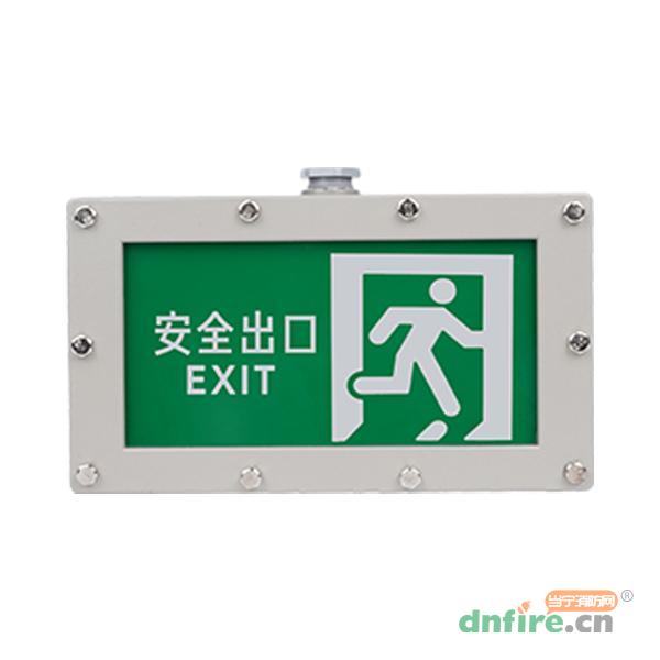 JT-BLJC-1LROEⅠ1W-A01集中電源集中控制型消防應(yīng)急標(biāo)志燈具 防爆,嘉泰智慧,消防應(yīng)急疏散指示燈