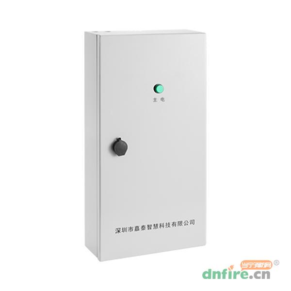 JT-PD-DC8-1應(yīng)急照明配電箱,嘉泰智慧,應(yīng)急照明配電箱