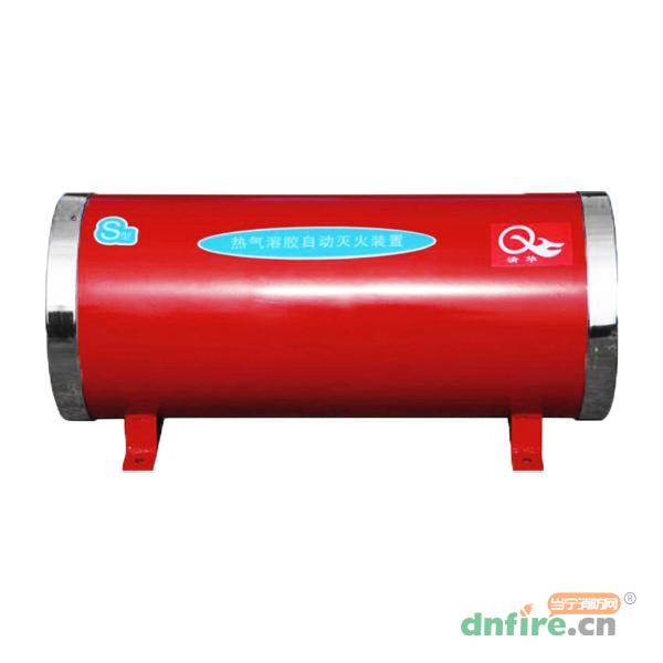 QRR5GW/S-QH懸掛式氣溶膠滅火裝置,清華消防,熱氣溶膠滅火裝置