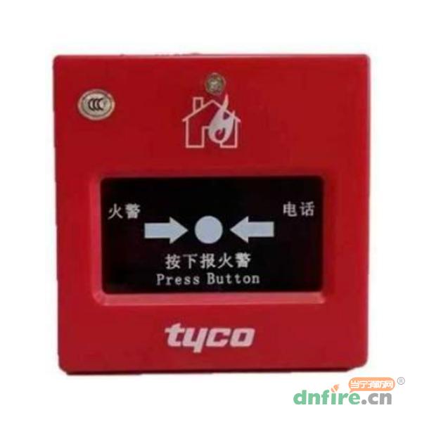 3000-9006手動(dòng)火災(zāi)報(bào)警按鈕,泰科,手動(dòng)火災(zāi)報(bào)警按鈕