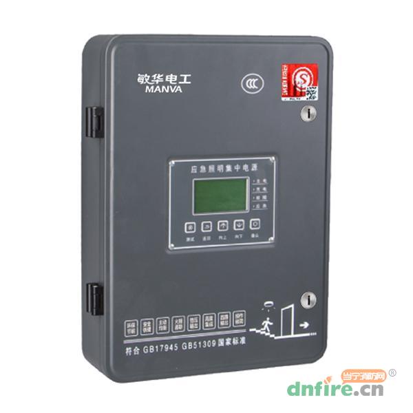 M-D-0.5/1KVA-36V應急照明集中電源,敏華電工,應急照明集中電源