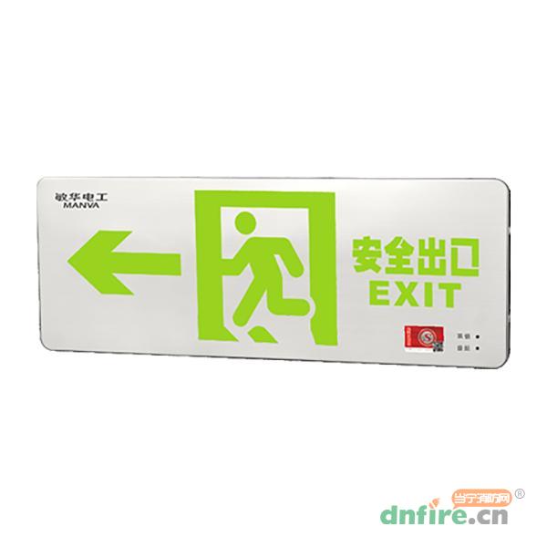 M-BLJC-1LROEⅡ0.5WZMM集控型0.38cm不銹鋼標志燈,敏華電工,消防應急疏散指示燈