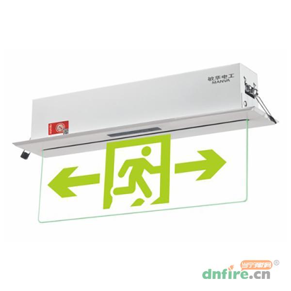 N-BLJC-2LROEⅠ1WZFD集電集控防火塑料面板水晶吊牌標(biāo)志燈 嵌頂,敏華電工,消防應(yīng)急疏散指示燈