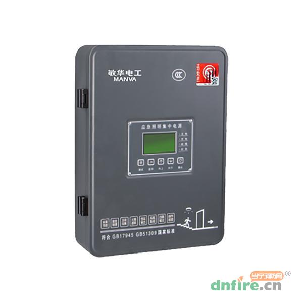 M-PD-6自電集控圓角應(yīng)急照明配電箱M6538-A,敏華電工,應(yīng)急照明配電箱
