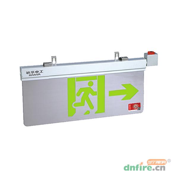 M-BLJC-2LROEⅡ0.5WZNE集電集控IP67雙面中型PC面板防水防爆吊片標(biāo)志燈,敏華電工,消防應(yīng)急疏散指示燈